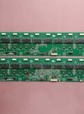 东芝 42WL68C 42A3000C 42TA1800 高压板 4H.V1838.371/381/C2