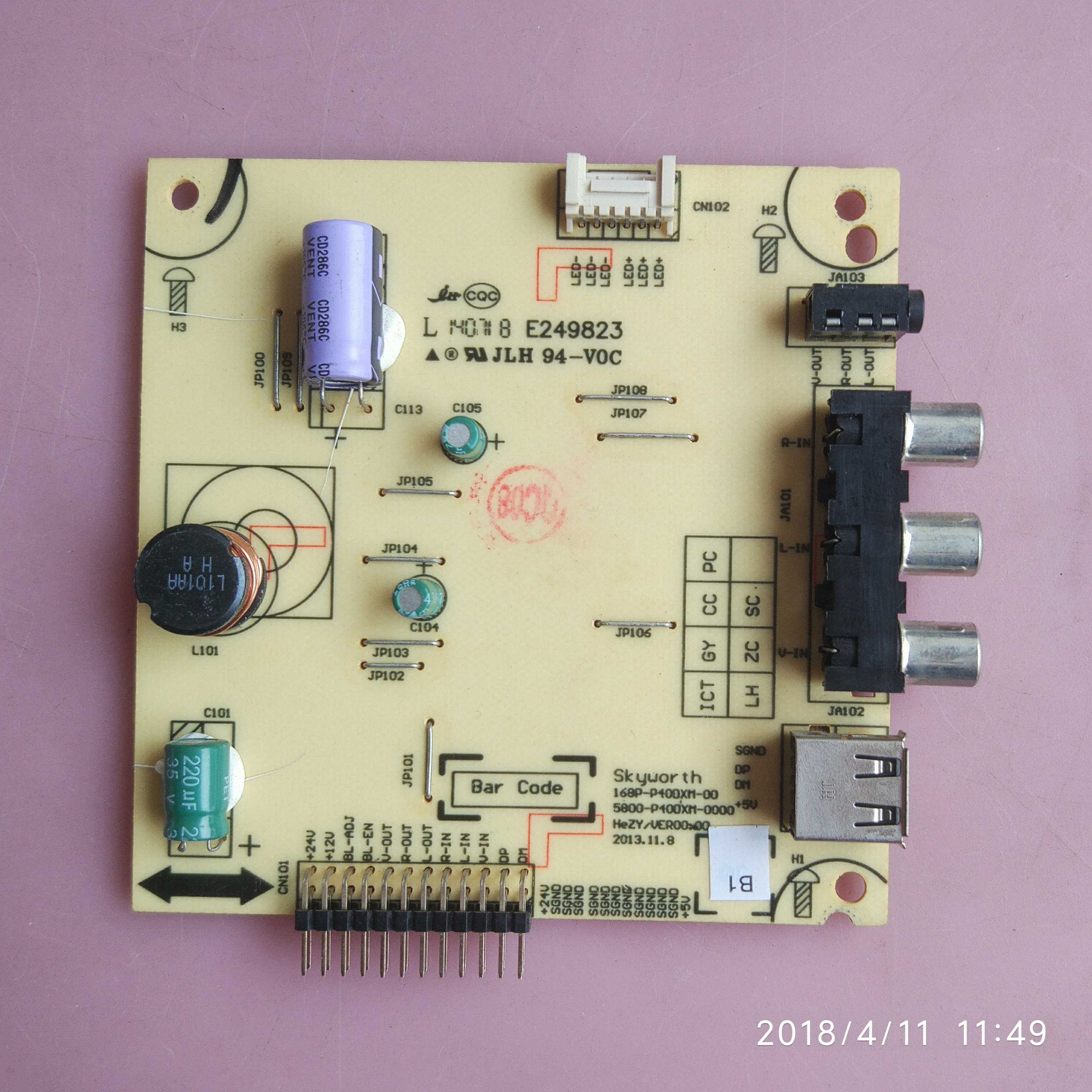 创维40E5ERS 40E360E 恒流板 5800-P40DXM-0000 168P-P400XM-00