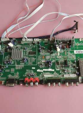 海尔 L32A8A-A0 L26A8A-A1主板 PY12038----Q 0091800184 LTA320W