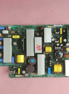 厦华 PS-42D8 PS-42K8 PS-42K9 等离子电源板 LJ44-00068A PS-423