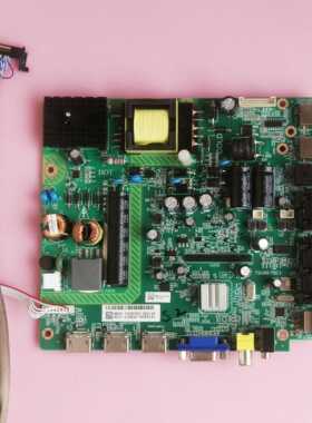 LE43D31 TH-43D580C 主板 TSU69-T8C1 4715-SU69T8-A4233K01 屏线