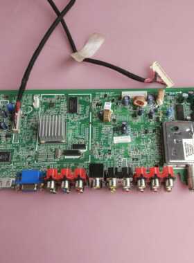 创维 32L01HM 主板 5800-A8M190-0030 屏LC320WX V315B3 低分 12V