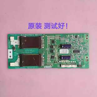 0494A LC320WXN高压板6632L 0637A 0528A 0624A 0626A 0633A