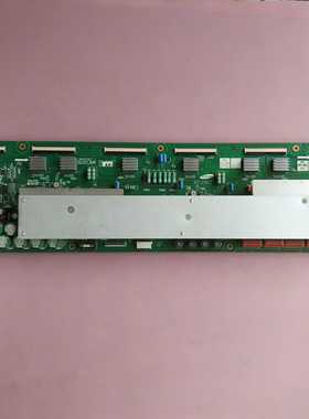 长虹 PT50718 PT50700 PT50618 Y板LJ41-05308A LJ92-01516A YD09