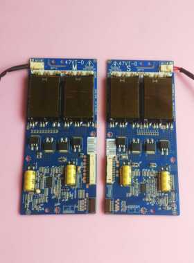 6632L-0525C 6632L-0526C创维47L01HF 47L05HF 背光板 高压板