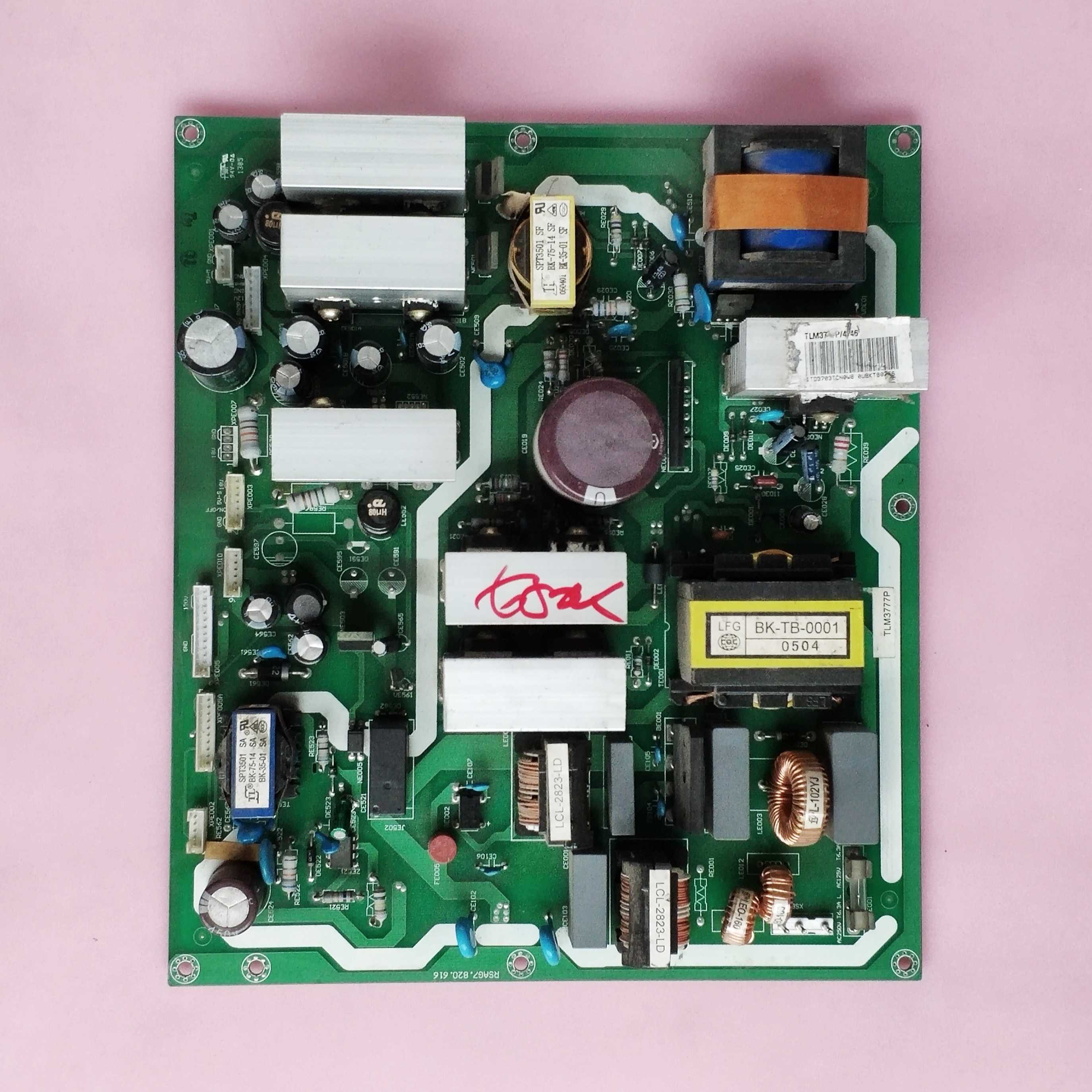 海信 TLM3777P TLM3788P TLM3737 TLM3733 电源板  RSAG7.820.616