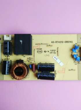 TCL L48E5390A-3D L55E5390A-3D 恒流板 40-RT4212-DRD1XG