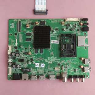 主板 5800 A9R100 创维 屏V420DK1 42E8EUS 0P20 KS1 42E690U