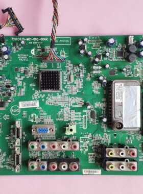 47PFL1609/93 42PFL1609 主板 715G3639-M01-000-004K V470H2屏线