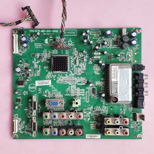 主板 715G3639 M01 47PFL1609 004K 42PFL1609 000 V470H2屏线