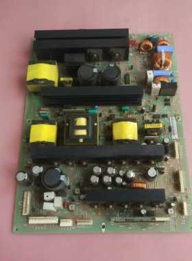 LG 42PX2RV 42M3MVC 电源板 YPSU-J006A 6709V00010A 测试好