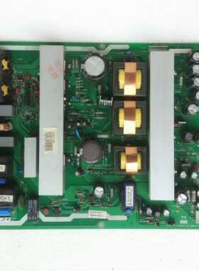 海信 TLM4077D TLM4628  电源板 RSAG7.820.568AR0HS