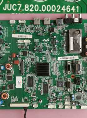 长虹LT55810DU主板JUC7.820.00024641 屏LTA550HF02测好