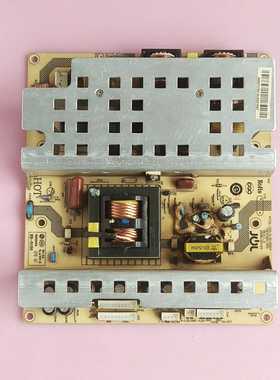 海尔LK42K1 L42R3 LU42K3 电源板 JSK4260-050