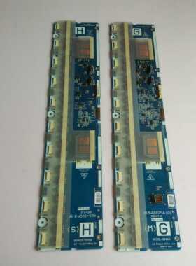 东芝 42WL66C 高压板 6632L-0344A 6632L-0345A KLS-420CP-B -A好