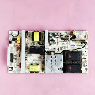 LPK PIV400106C PI400106B LC470液晶电源板 PI006