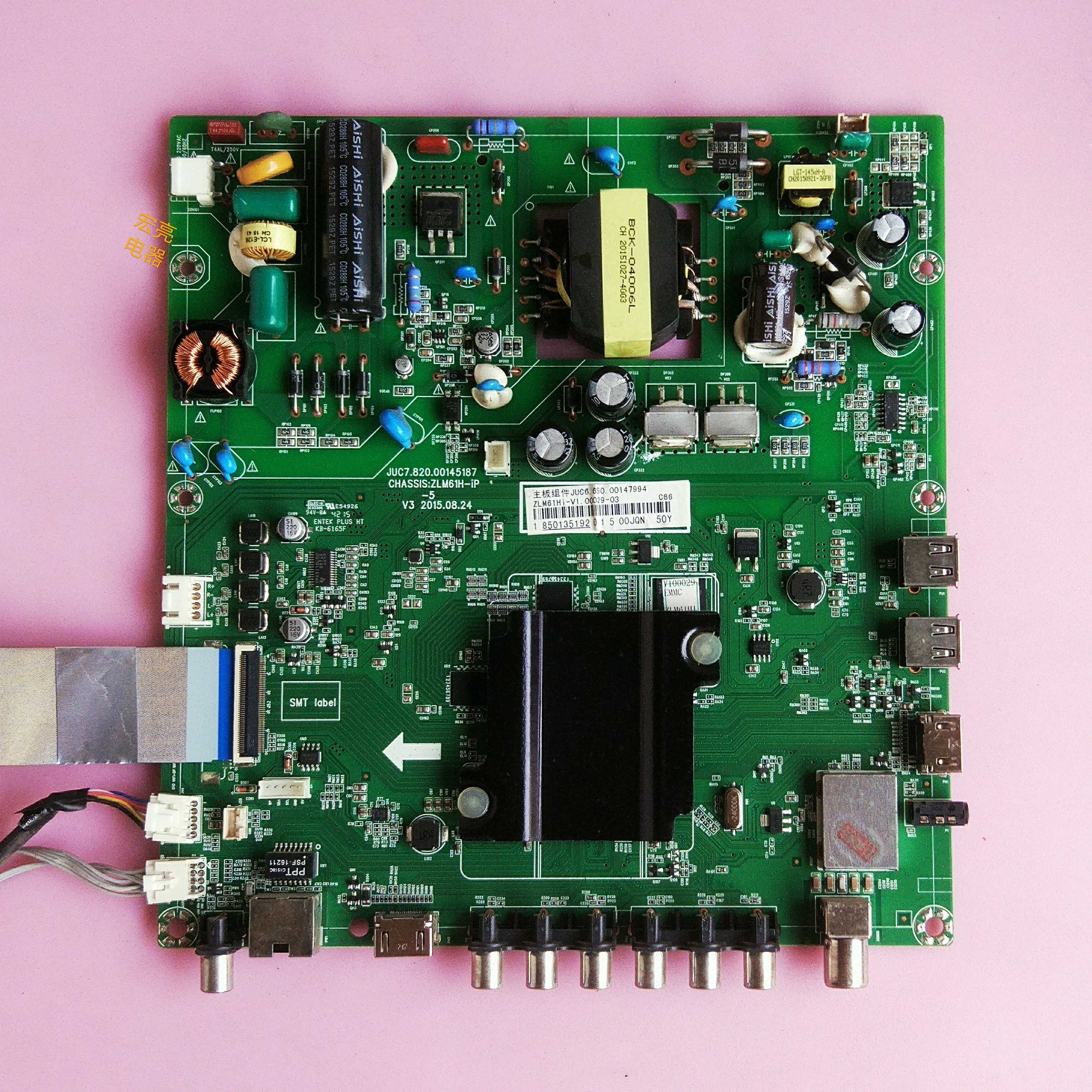 长虹 43D3700i 主板 JUC7.820.00145187 C430F15-E1-L 屏线