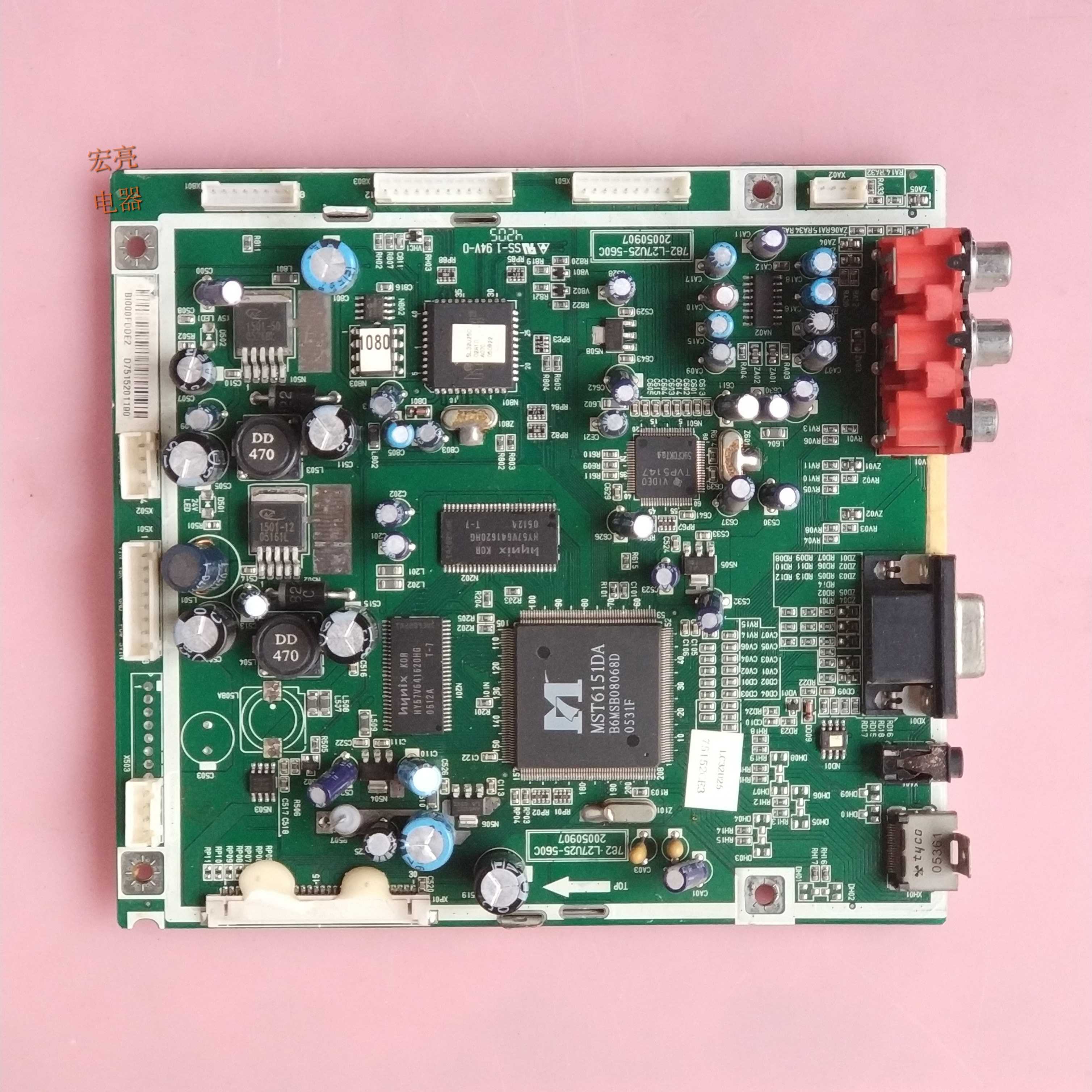 厦华  LC-32U25 主板 782.L27U25-560C 配 LC320W01 屏 LG