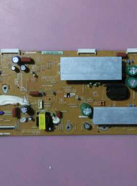 长虹 3D43A3030D 3D42A3000iD Y板 LJ41-10136A LJ92-01854A