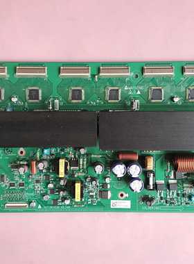 长虹 PT32600 PT32700 海尔P32R1  Y板 32F1-YSUS EAX36466502