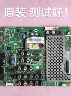 三星  LA32A350C1  主板  BN41-00987A BN94-01713C  屏 T315XW02