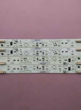 利浦 47PFL9509/93 LED灯 背光彩灯  3104 313 63143