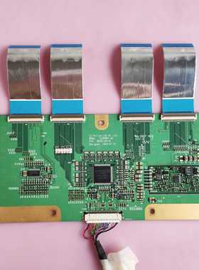 海尔L29V6-A1 创维26LCAIW 逻缉板LC260W01-A5 6870C-0011D 屏线