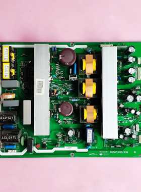 海信 TLM4237D TLM4277 TLM4628 电源板RSAG7.820.538 多种接口