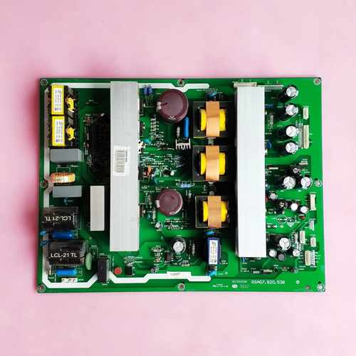 海信 TLM4237D TLM4277 TLM4628 电源板RSAG7.820.538 多种接口