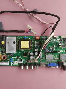 长虹/欧宝丽 LED39V2 主板 MV59X15.S055 CN39CM110 CN39HC701