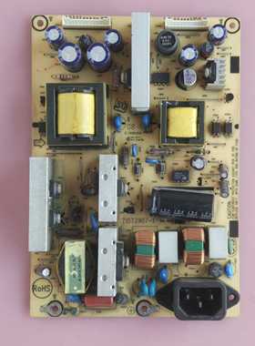 长虹LT26510 LCD-26CC10 AOC L26BH83  电源板 715T2907-1-2-3