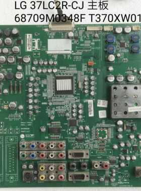 LG 37LC2R-CJ 主板 68709M0348F PP61A/LP61A 060617 屏T370XW01