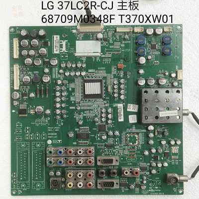 LG 37LC2R-CJ 主板 68709M0348F PP61A/LP61A 060617 屏T370XW01