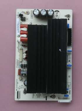 长虹 PT50638X Z板 JUQ7.820.00040873 屏 PM50H3000