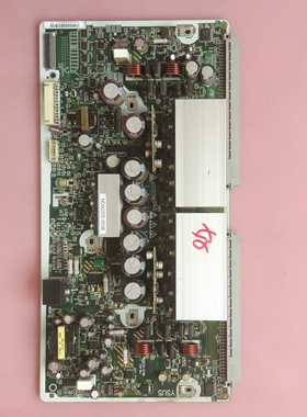 日立 42PD8900TC 42PD7990TC Y板ND25001-B071 ND60200-0038