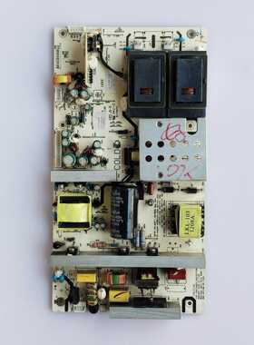 42-55寸液晶电源板 LK-PI400106B LK-PI006 LC470WUE/WUH/WUF 好