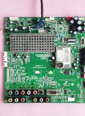 海尔 LU32K3A LU26F6 LK37K1 LU37R3A 主板 0091802064 多种屏