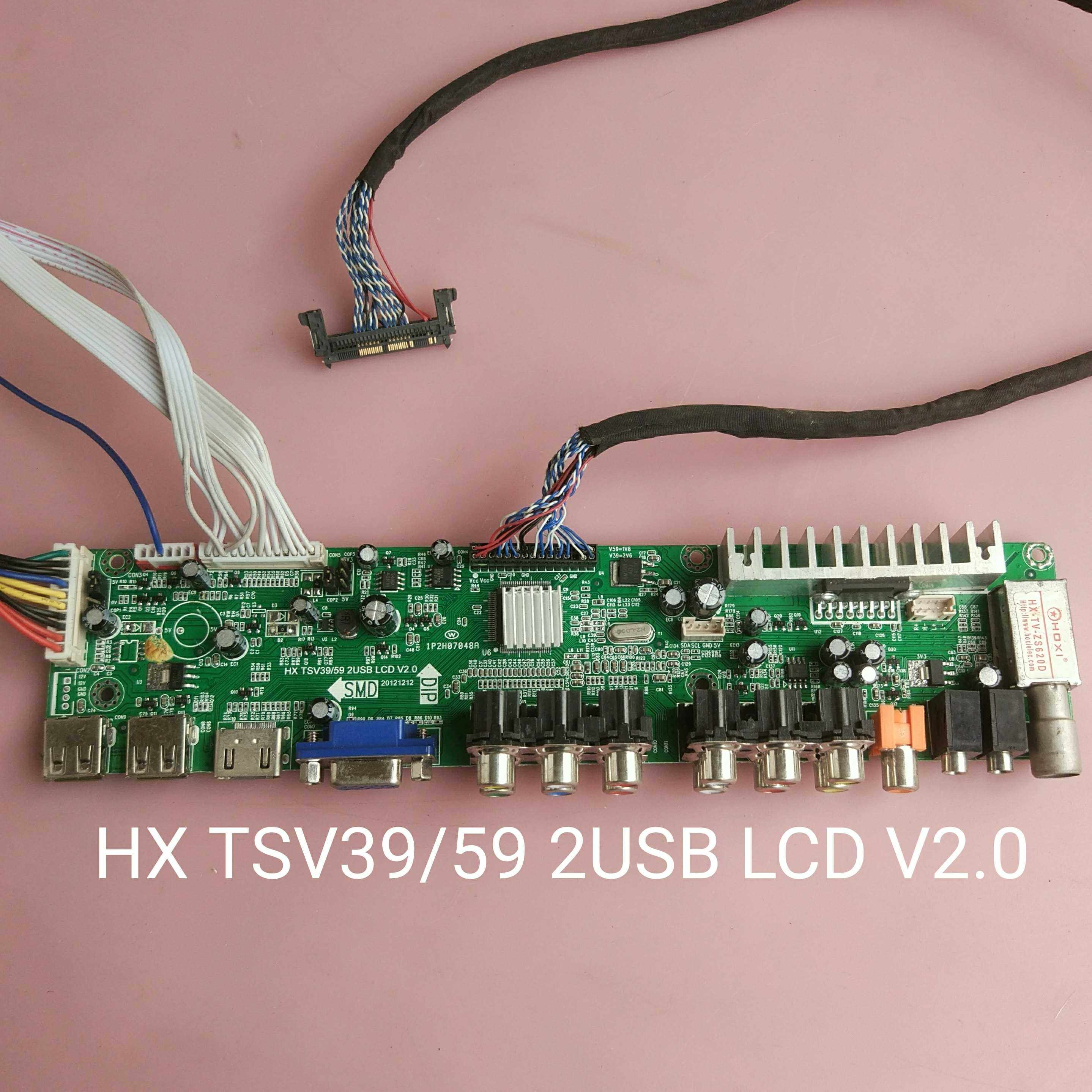 HX TSV39/V59 2USB LCD V2.0 液晶电视主板 32-55寸