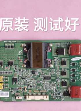 长虹 LED/3D43A9000i  恒流板 高压背 光板
 SSL400-3E2K