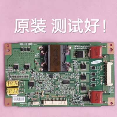 长虹 LED/3D43A9000i  恒流板 高压背 光板
 SSL400-3E2K