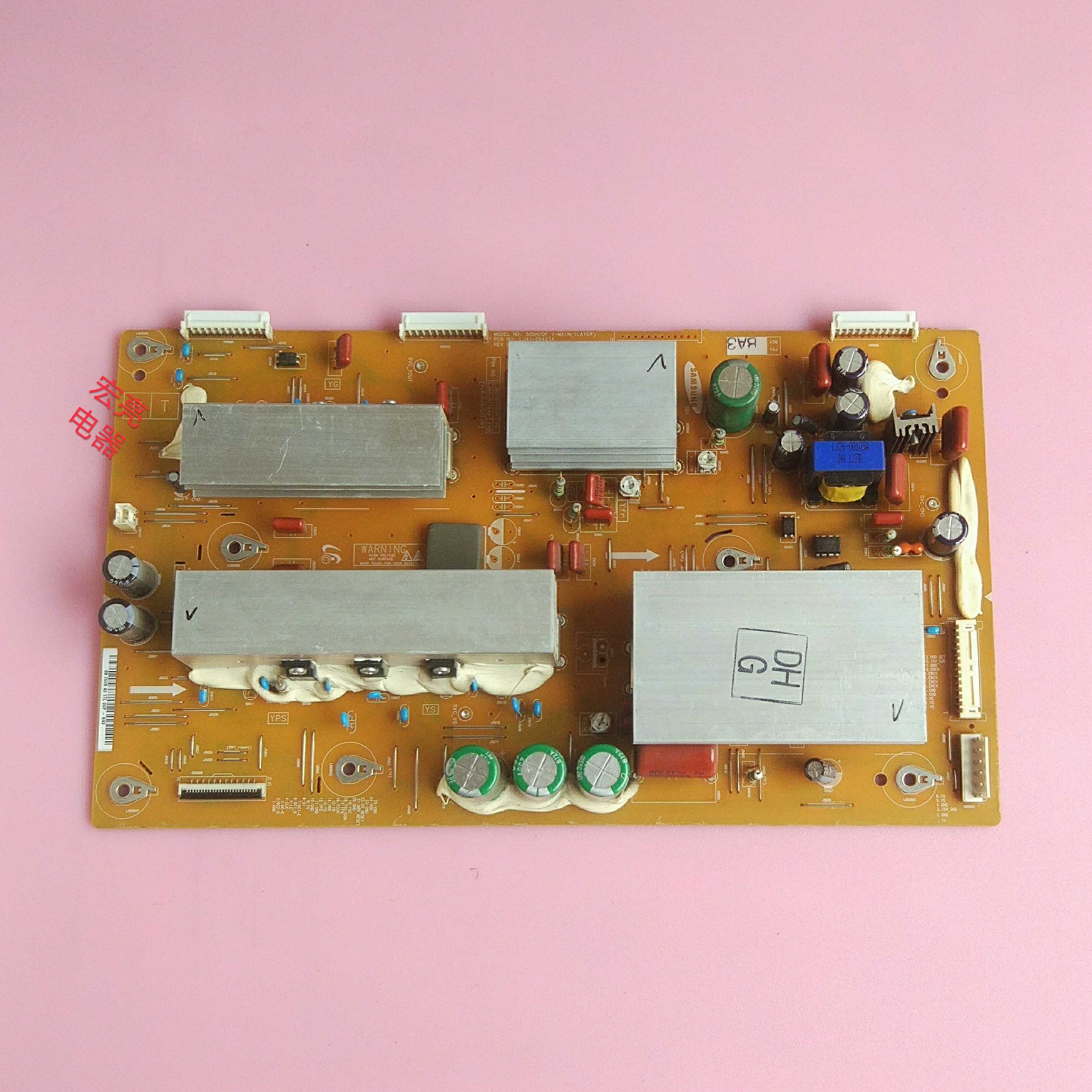 三星 PS51D490A1 Y板LJ41-10282A LJ92-01760A LJ92-01764A YB07