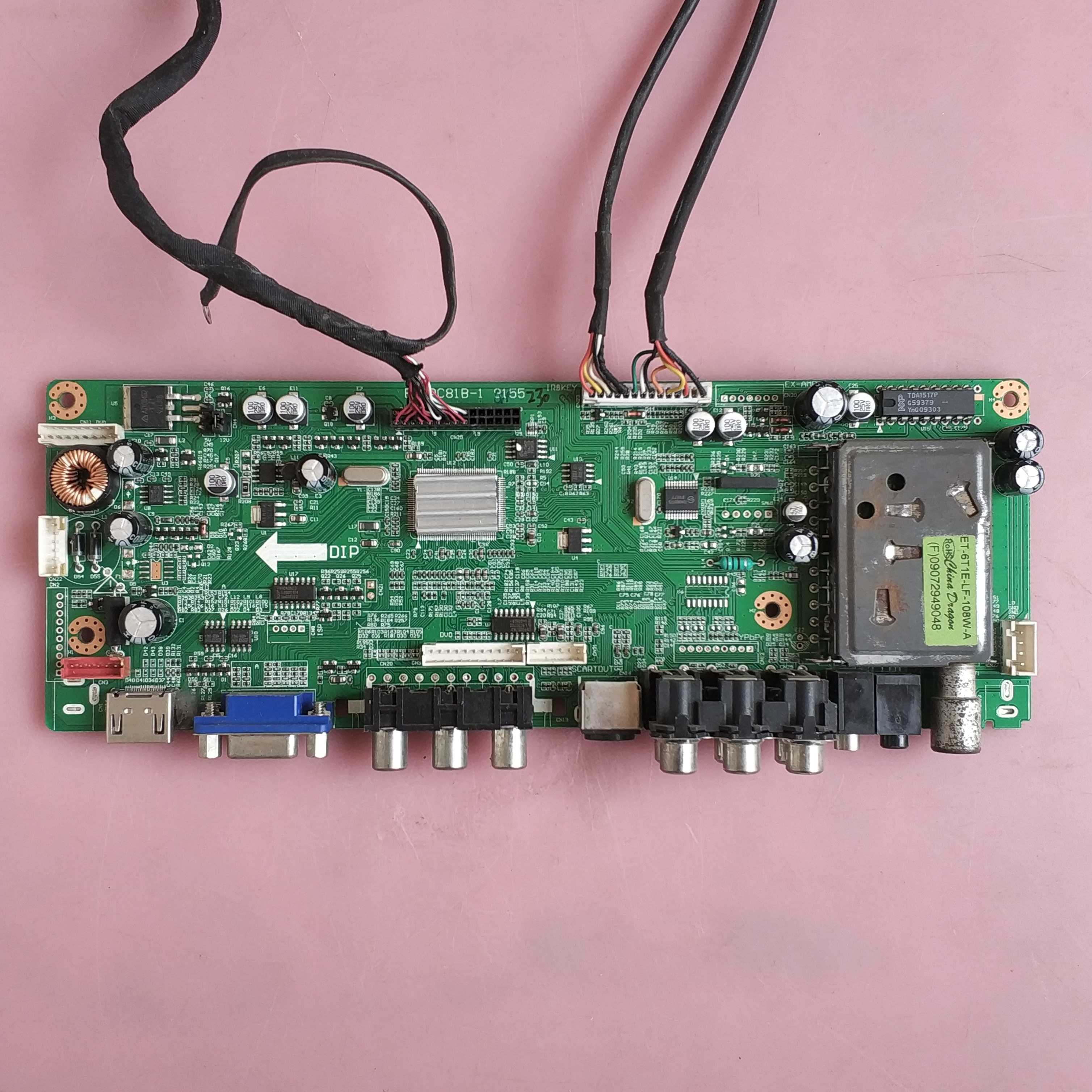 现代 H2600 主板 B.SPC81B 9155 屏  V260B1-P11