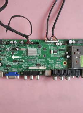 现代 H2600 主板 B.SPC81B 9155 屏  V260B1-P11