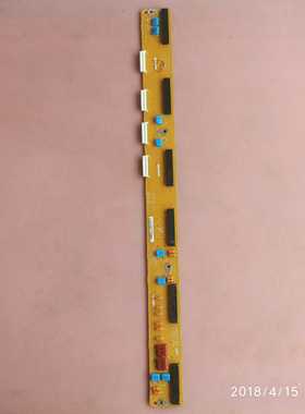 长虹 3DTV58938B Z板 X板 LJ41-09347A  LJ92-01748A 测好