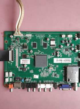 长虹 LED50B3100iC  主板 JUC7.820.00064487 V3 屏 M500F12-E2-A