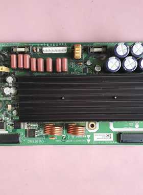 长虹 PT42600 Z板 6871QZH049B 6870QZE017D LG42V7