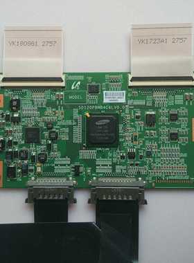 LTA460HQ12 逻辑板 SD120PBMB4C6LV0.0 LED46IS95D LED46K16X3D