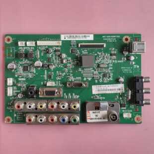 长虹 3D50A3700ID 主板 JUC7.820.00067263 配 PM50H4000 屏