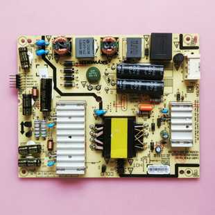 创维42E5CHR 42E361W 42E5ERS 40E5ERS电源板 168P-P42ETN-01原装