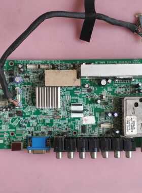 康佳 LC26DT68 主板 MST6M16 35014118 屏 LC260WXE